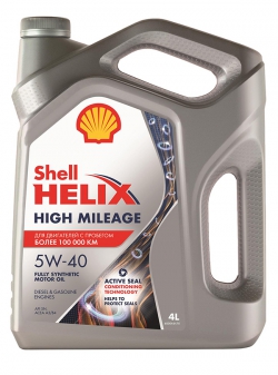 Shell Helix High Mileage 5W40 4L