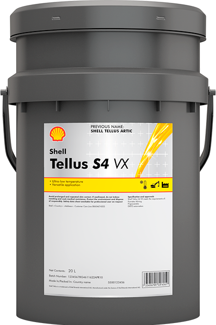 Shell Tellus